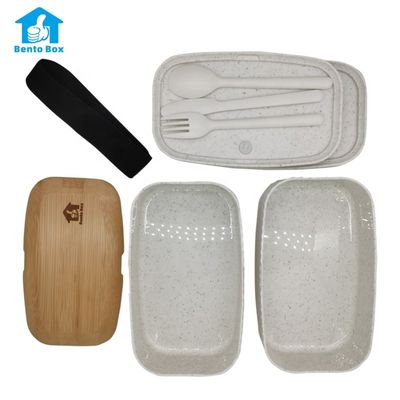 Food Kid-Friendly Yum Bento Lunch Box with Modern Curry and Picnic Double-Layer Bamboo Lid