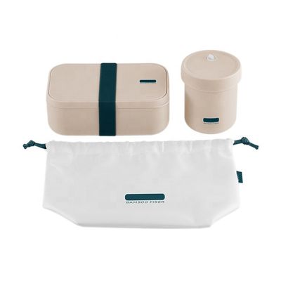 Kid Children Lunch Box Bento with Bamboo Fiber One Layer and Cutlery Dishwasher Safe