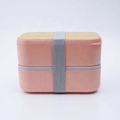 PORTABLE 195*122*131 mm Leak-proof 2-Layer BPA Free Bamboo Lid Lunchbox for Adults