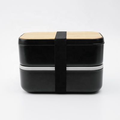 PORTABLE 195*122*131 mm Leak-proof 2-Layer BPA Free Bamboo Lid Lunchbox for Adults