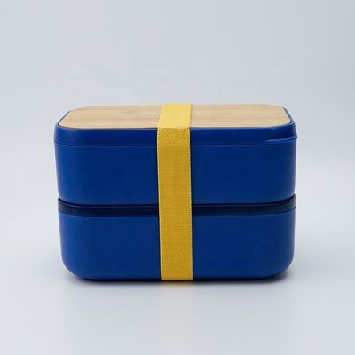 PORTABLE 195*122*131 mm Leak-proof 2-Layer BPA Free Bamboo Lid Lunchbox for Adults