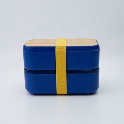 195*122*131mm Hermetic Box Multi-layer Includes Cutlery  for All Ages