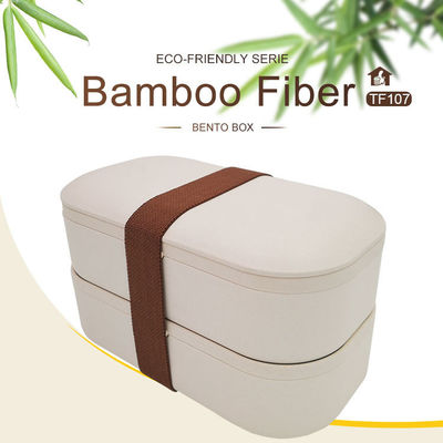 Bamboo Fiber Eco-friendly Dual Tier Lunch Box for Picnic and Outdoor