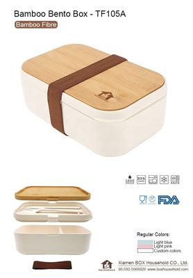 Bamboo Fiber Bento Lunch Box with Removable Divider  196.5*124*74mm