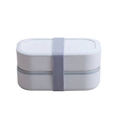 188*104*96.4 mm Custom BPA Free Food Container for Kids School and Fridge Storage