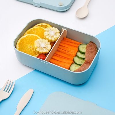 1-3L, 1200ml BPA-Free Bamboo Fiber Bento Box for Girls' Heatable Lunch