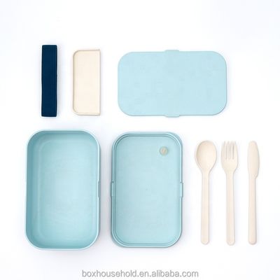1-3L, 1200ml BPA-Free Bamboo Fiber Bento Box for Girls' Heatable Lunch