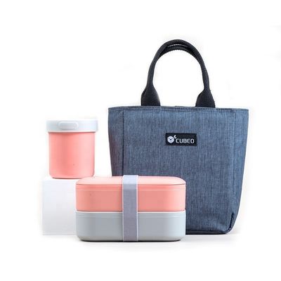 Japanese Bento On-the-Go Double Layer Food Grade Lunch Box Set Eco Plastic BPA Free