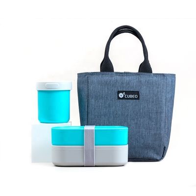 Easy Clean Round Corner Lunch Box Set with Double Layer and 2 Dividers Capacity 1-3L 298g