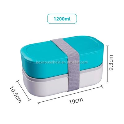 Easy Clean Round Corner Lunch Box Set with Double Layer and 2 Dividers Capacity 1-3L 298g